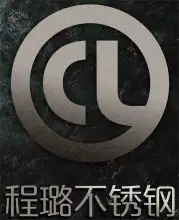Chenglu Stainless Steel Products Co., Ltd
