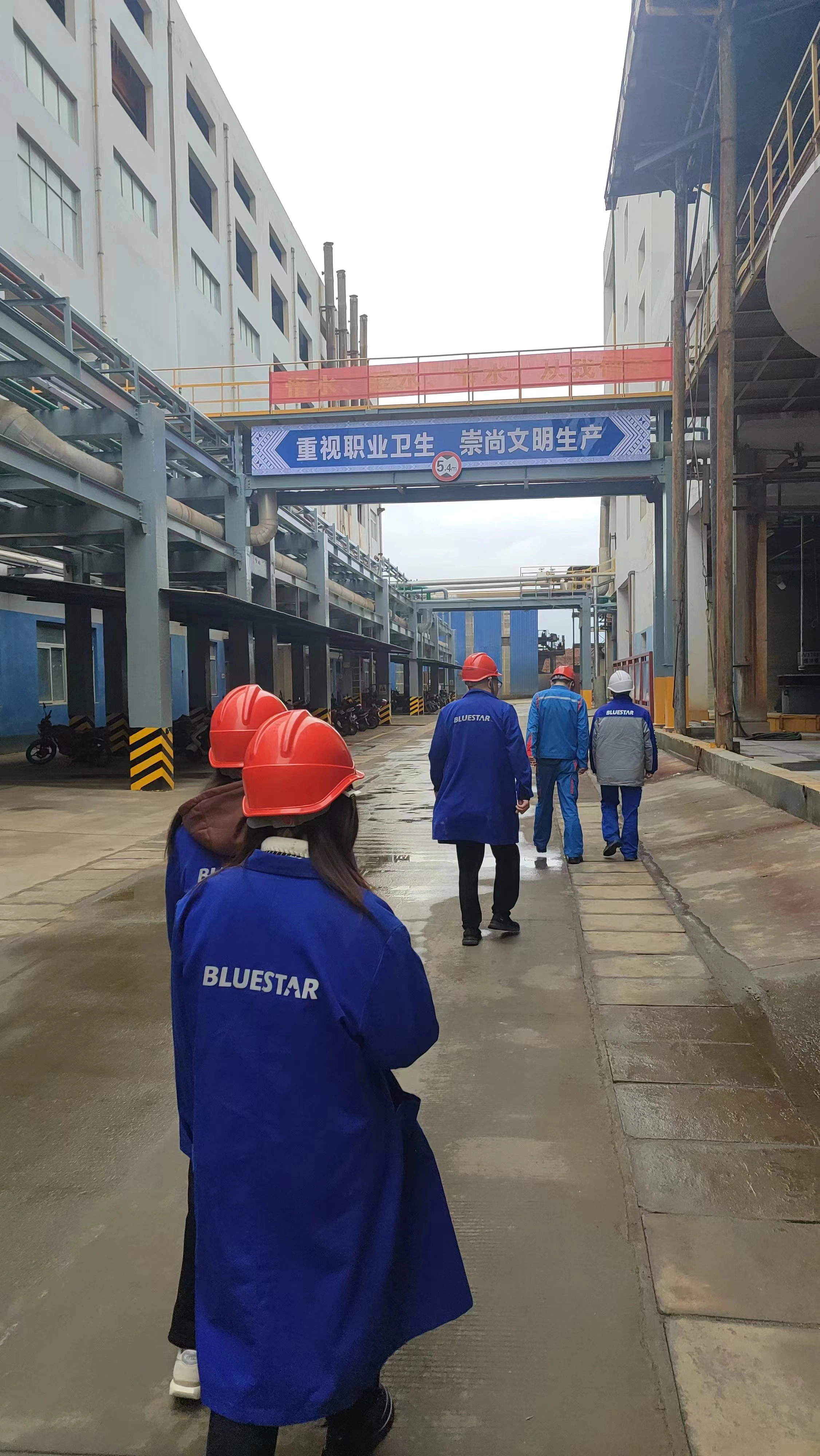 Jintai Titanium Factory