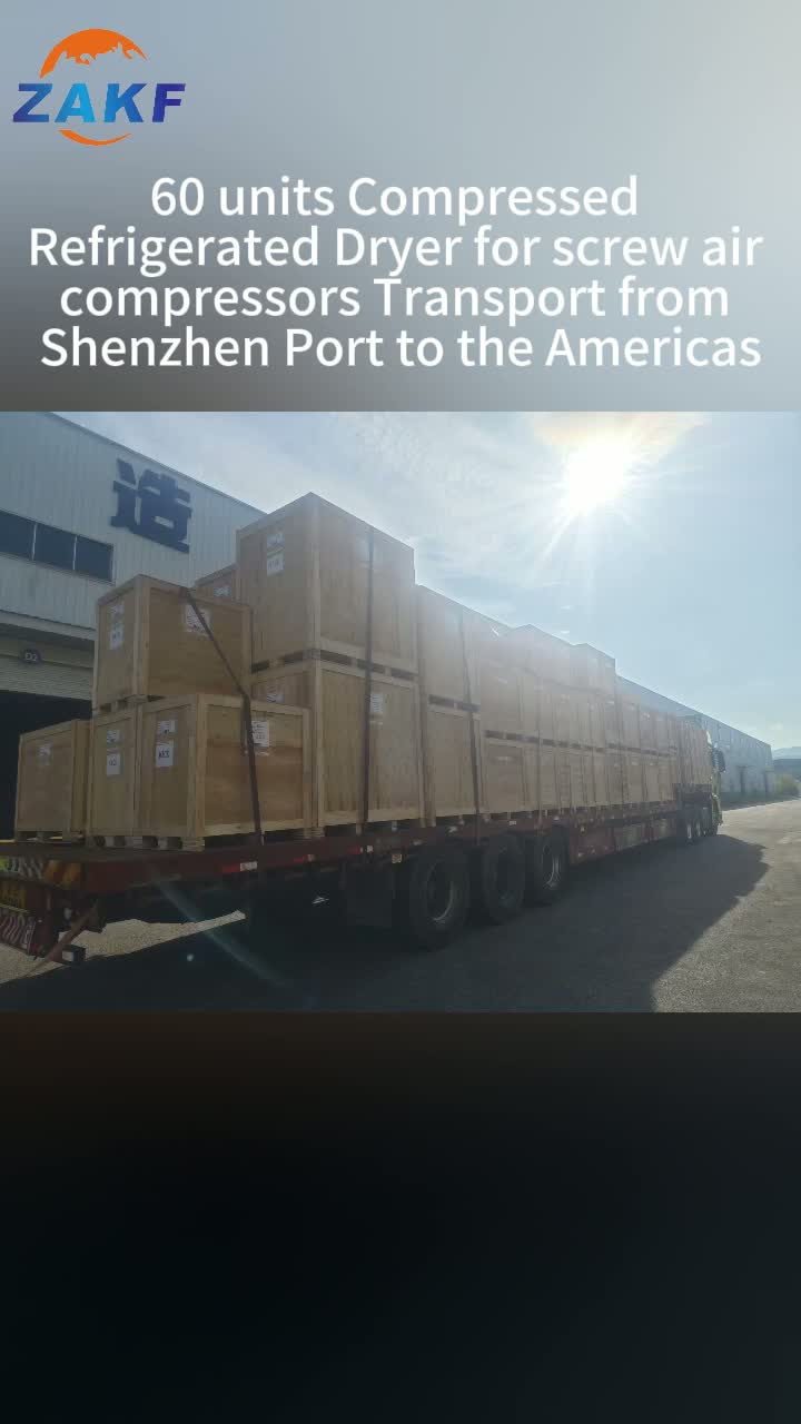 air compressor outlet