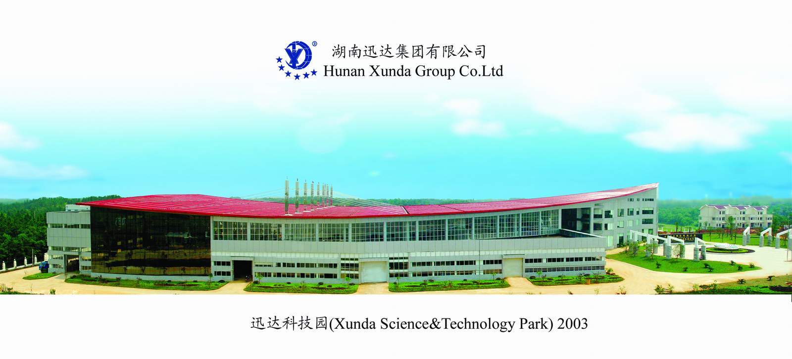 Xunda Science & Technology Group Co.ltd
