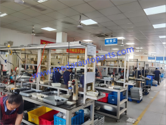 Medar Auto Parts Co.,Ltd