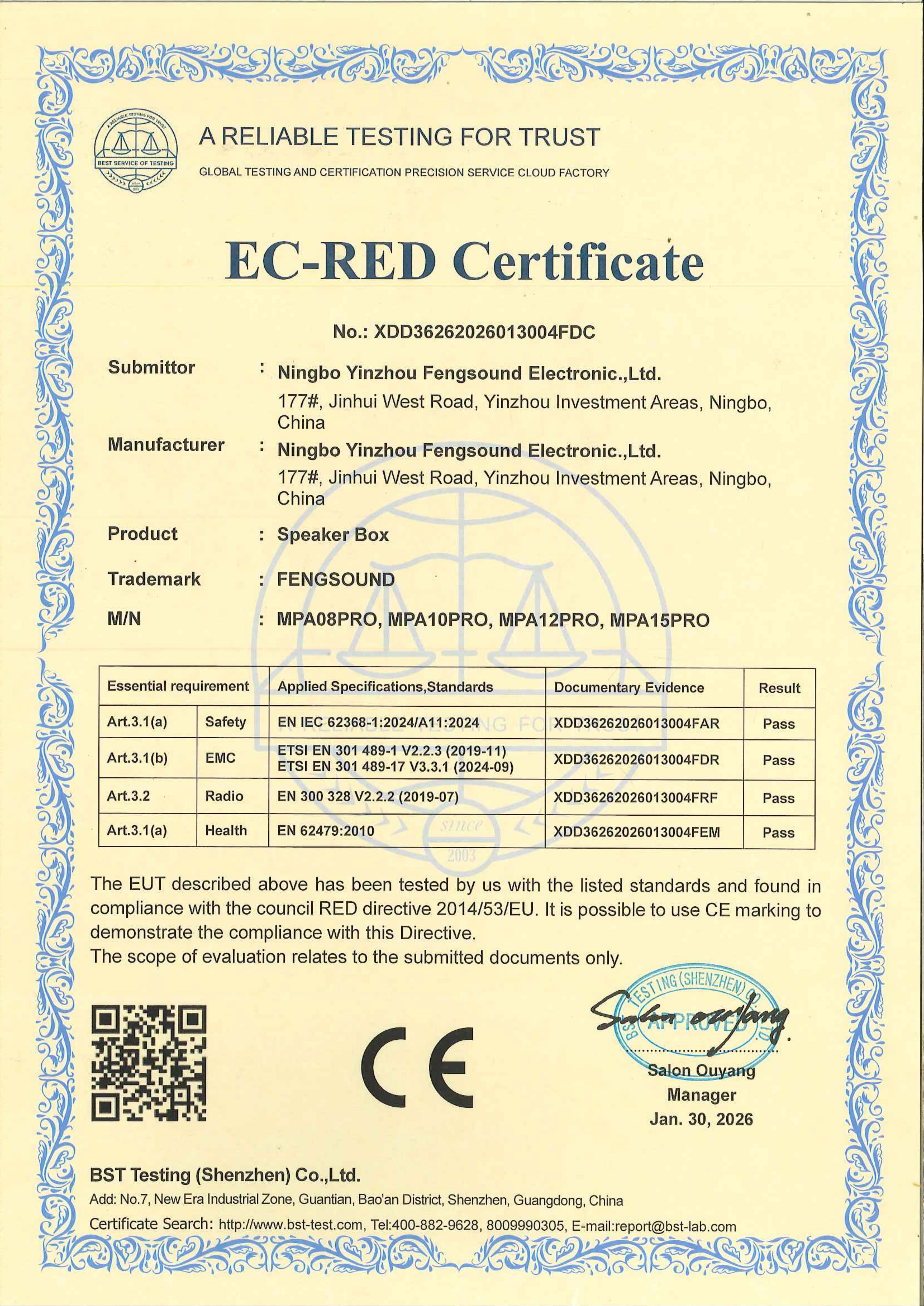 RED Certificate