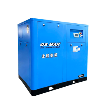 SAV37 (50HP 37KW) Permanent Magnet Screw Air Compressor