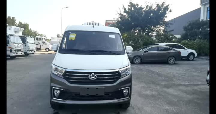 Chang&#39;an V5 냉장 트럭