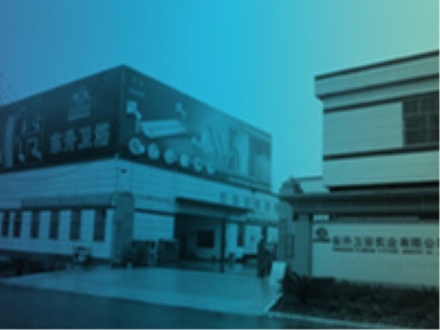 KaiPing Dongsheng Sanitary Ware Industrial Co.,Ltd.
