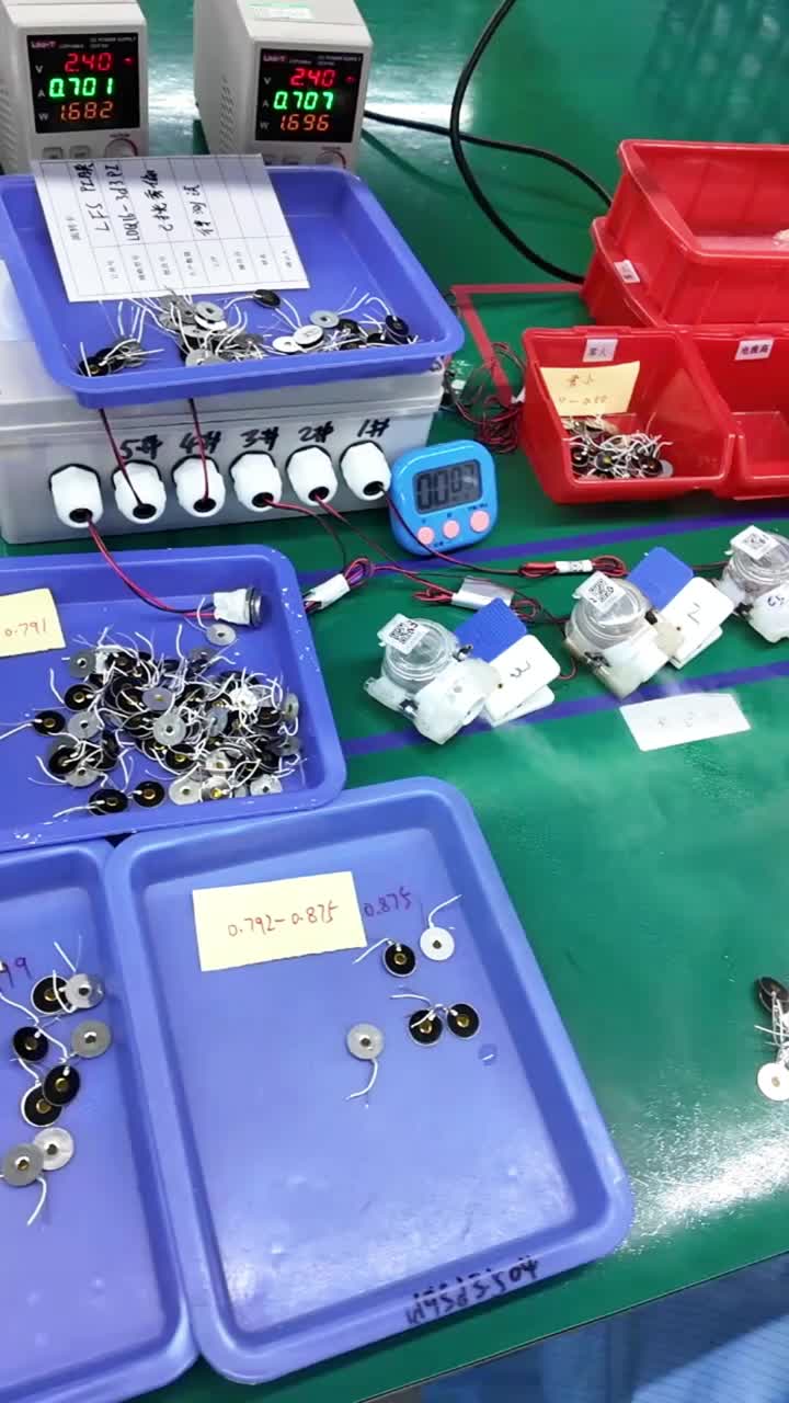 اختبار أداء مكونات جهاز الترطيب