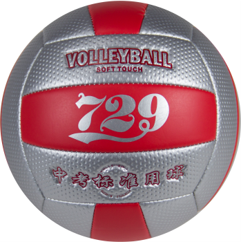 729 SP-7165 Spor Profesyonel Voleybol