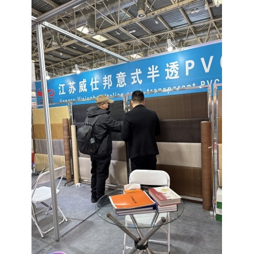 I film decorativi in ​​PVC di Visionbon brillano a Beijing Home Furnishing Expo
