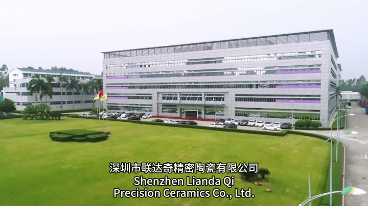 Shenzhen Liandaqi Precision Ceramic Co., Ltd.