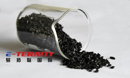 Ash Cotent Determination of Coconut Shell Activated Carbon