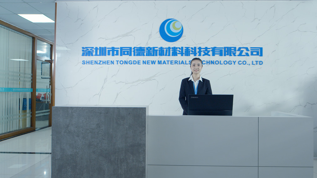 Shenzhen Tongde New Materials Technology Co., Ltd.