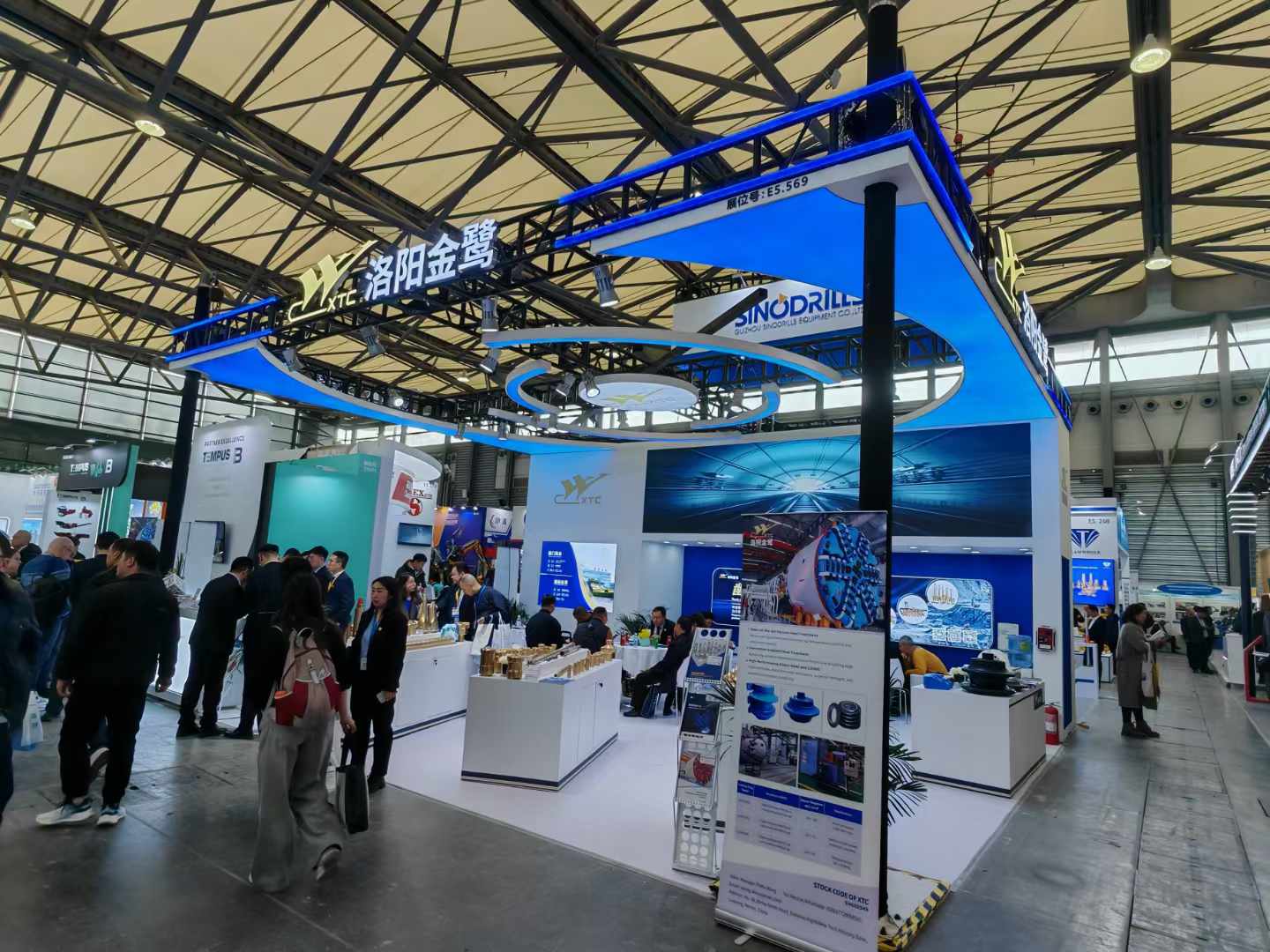 baumaCHINA展会视频