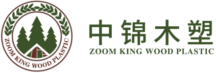 Guangdong Zhongjin Wood-Plastic New Materials Co., Ltd.