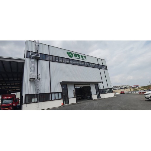 Chongqing Sennan Electric Wins Top Spot in 2026 China's Charging and Swapping Industry's Most Investable Brand Ranking