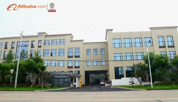 NINGBO YOUHE MOTHER&BABY PRODUCTS CO.,LTD