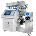 Laboratory Cosmetic Making Machines: 50L/30L/20L/10L/5L Vacuum Emulsifying Homogenizer Mixer1