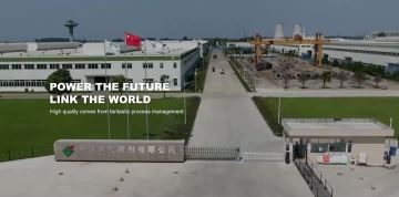 new company video