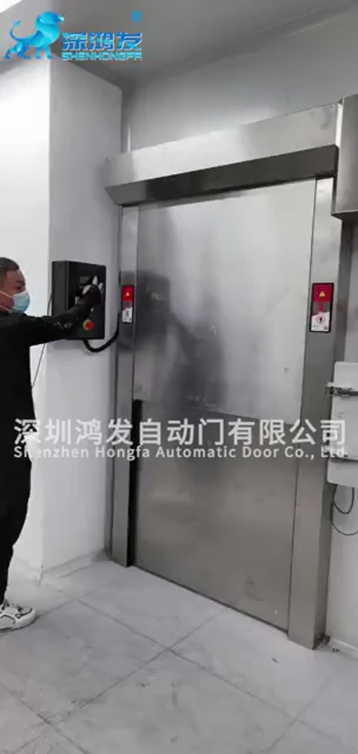 high speed door special design 