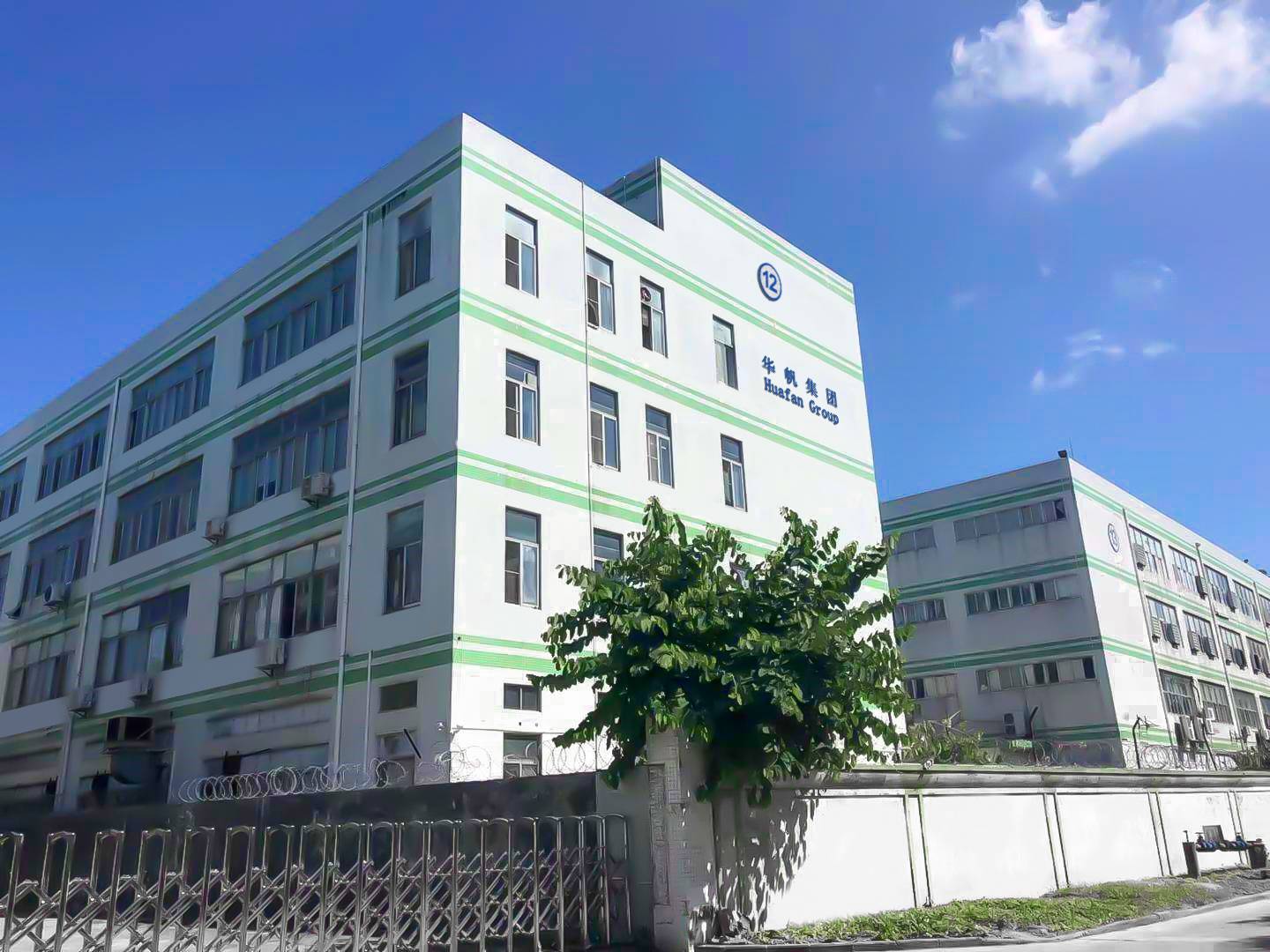 Shenzhen Bio Technology Co., Ltd