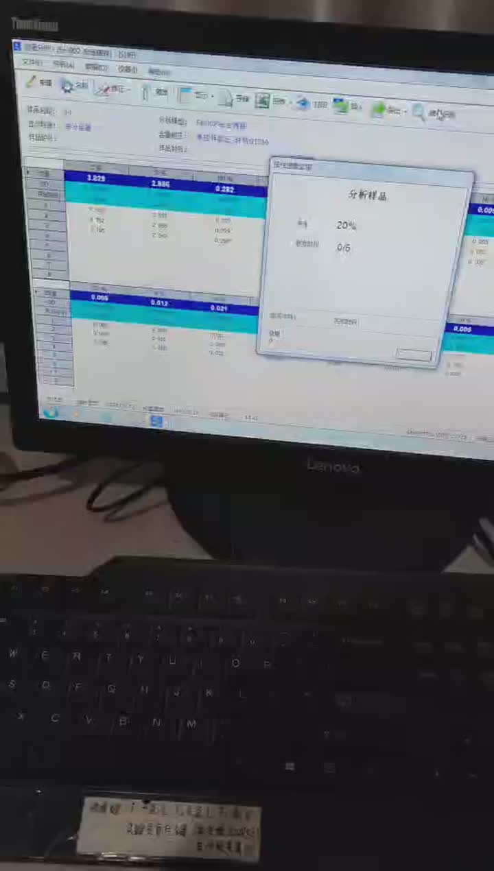 Analiza spektralna odlewu