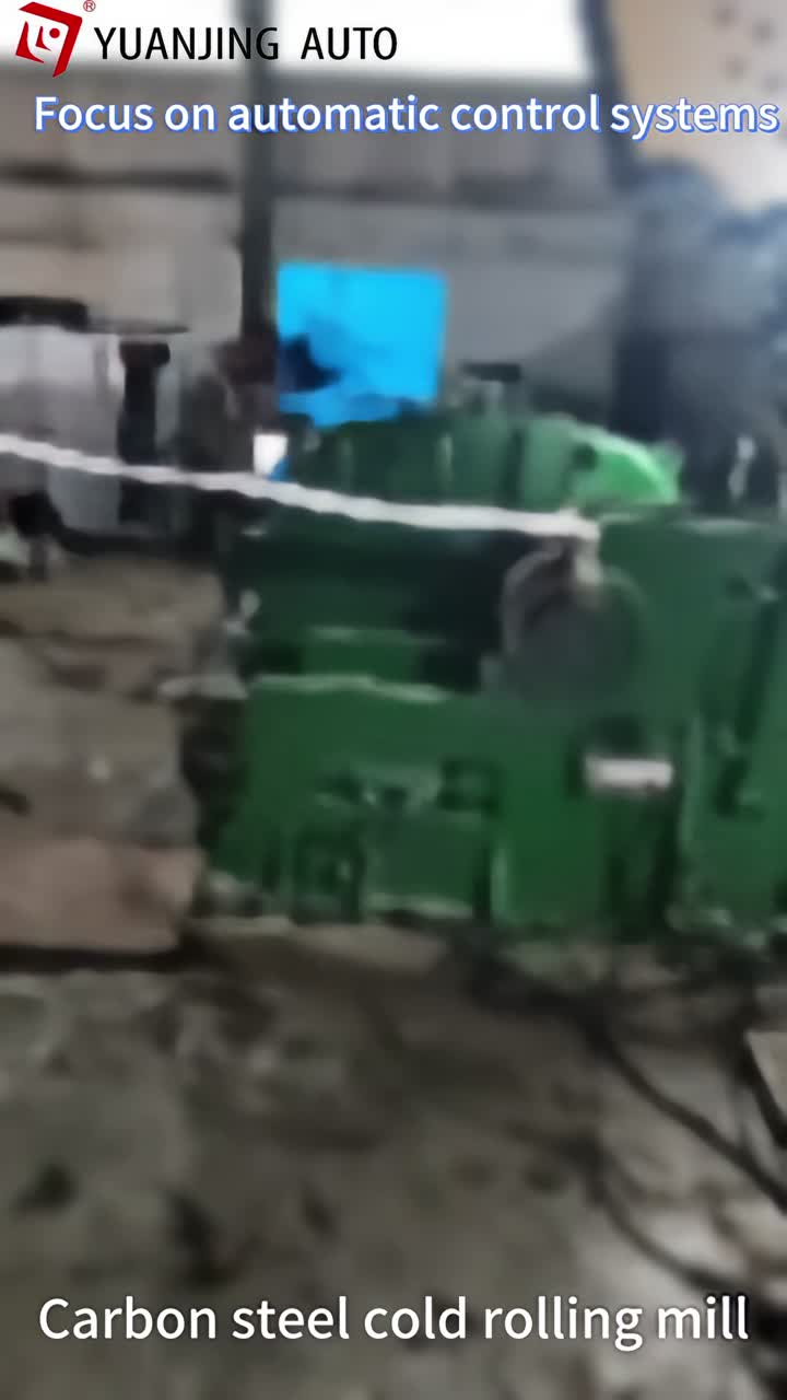 moinho de rolamento a frio de aço carbono