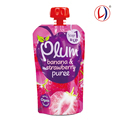 Baby Juice Pouch with Spout and Safe Cap for Infants and Children1