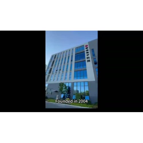 Vidéo de présentation de l'entreprise de Shanghai Qijia Elect