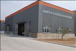 Hans Super Abrasive Diamond Tool Co.,Ltd