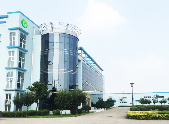 Global Green Packaging Technology (Suzhou) Co., Ltd.