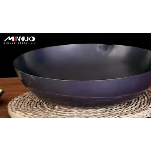 cookware casting