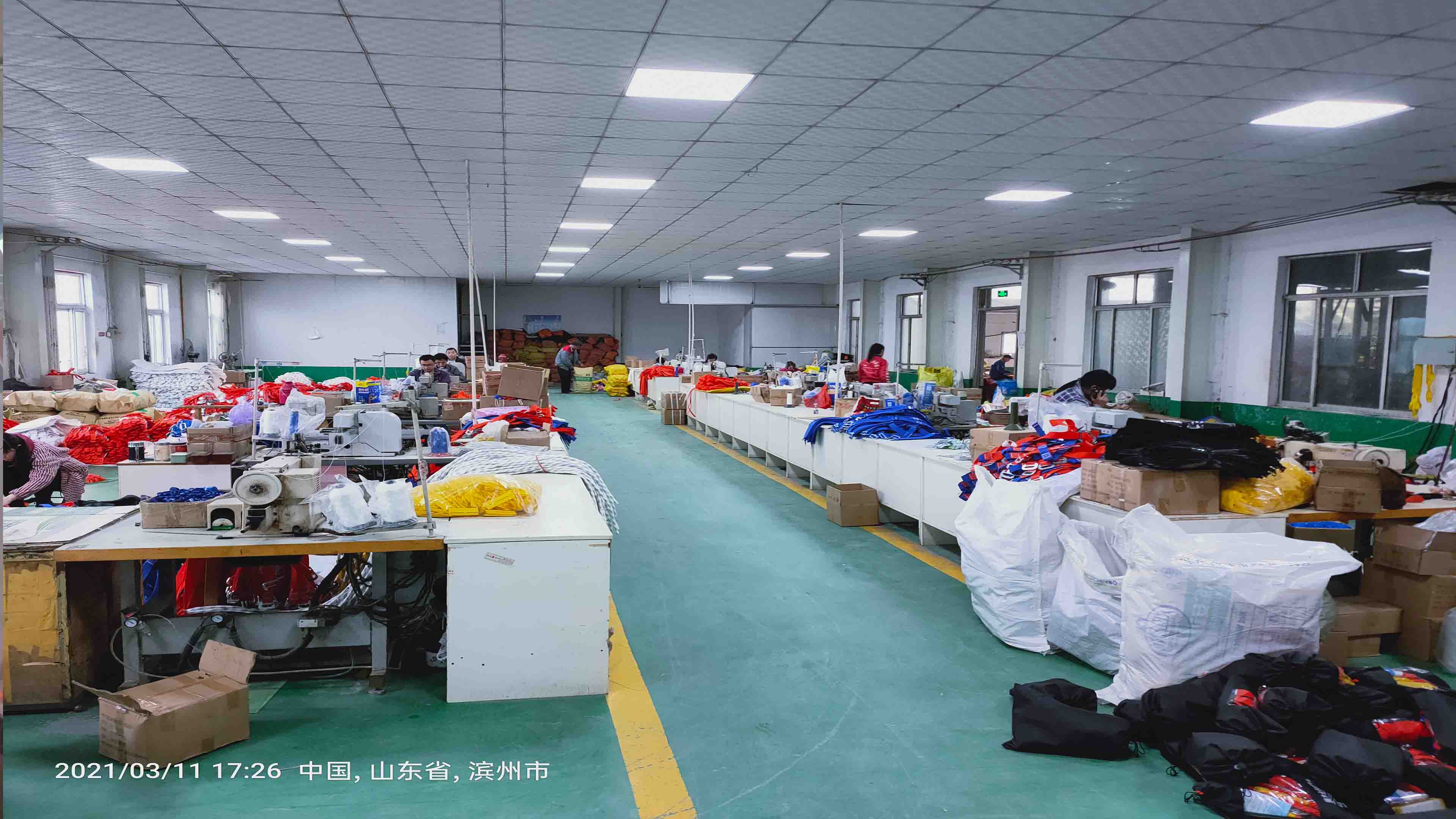 Shandong Binzhou Yong'an Labor Protection Factory