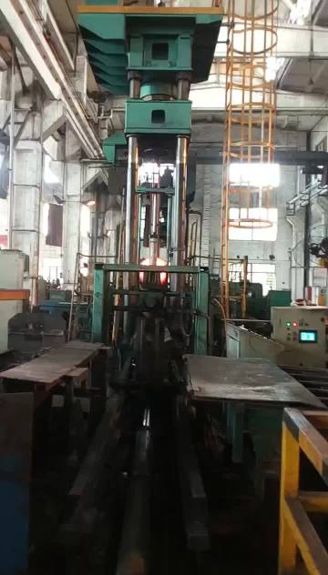 concaving bottom