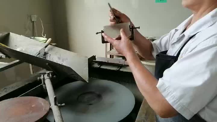 研削初期加工