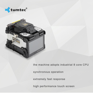 Terobosan terbaru | Tumtec melepaskan pita fusion splicer