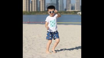 Kids Swim Shorts