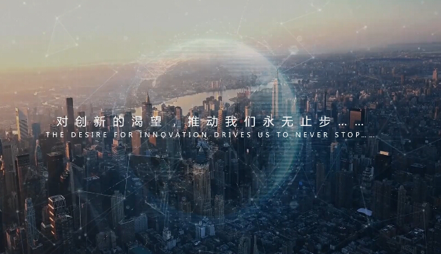 Hunan Runkun Pharmaceutical Co., Ltd.