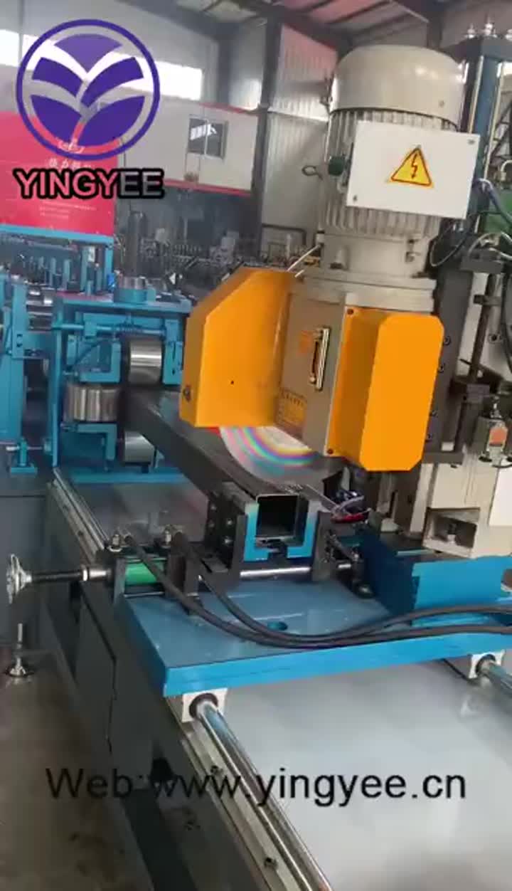 square tube forming machine