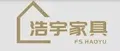 Foshan Haoyu Furniture Factory