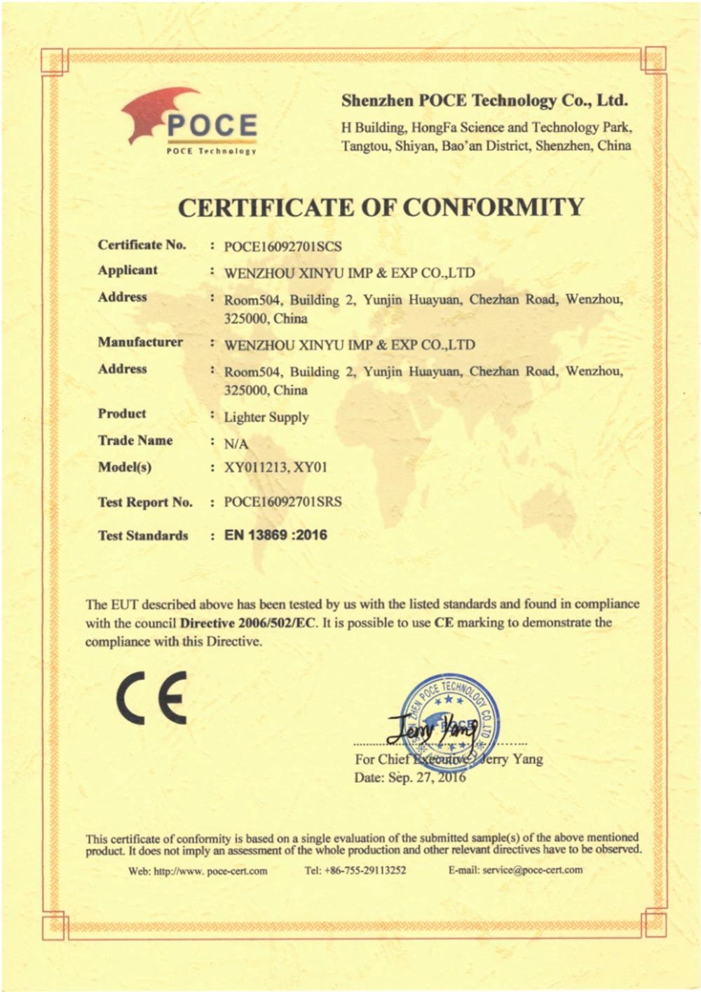 MK1042001 Silicone Mask