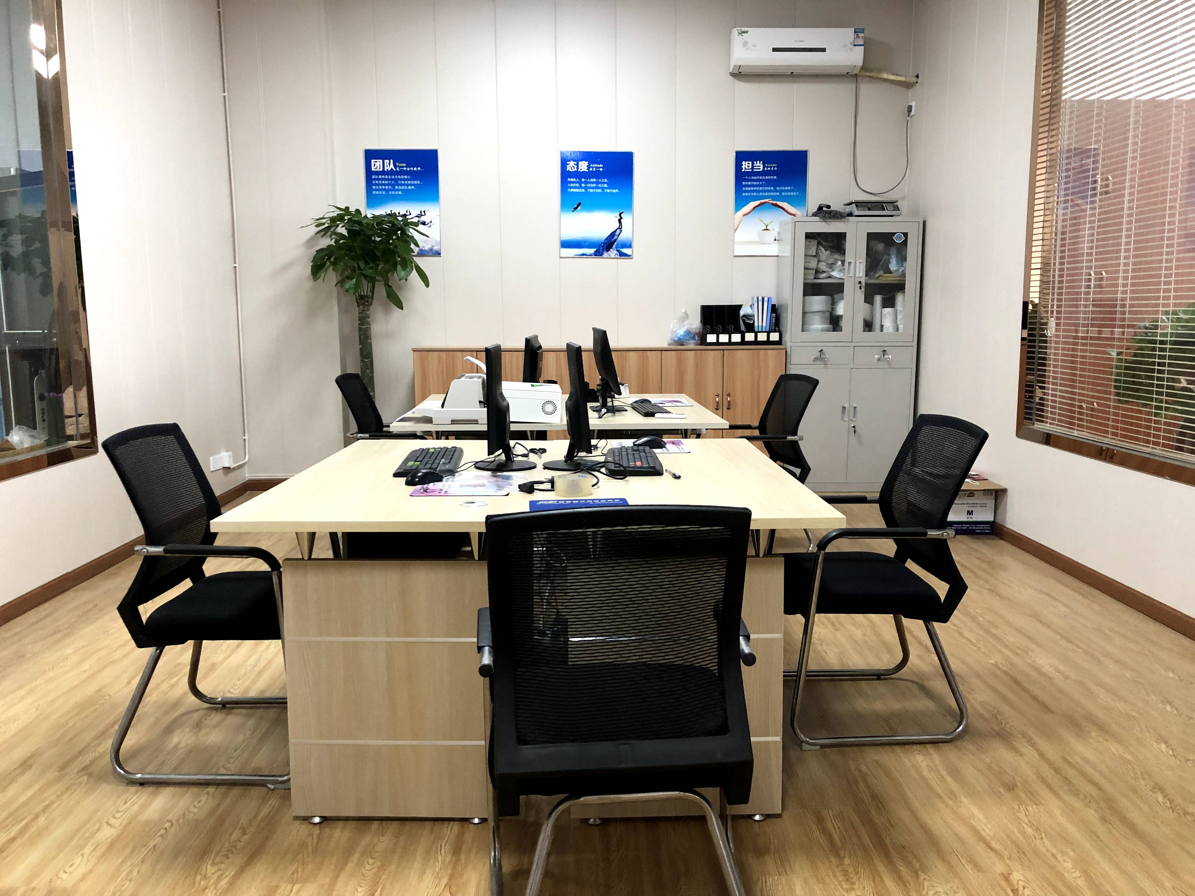 Jiangyin Zem Packing Technology Co., Ltd.