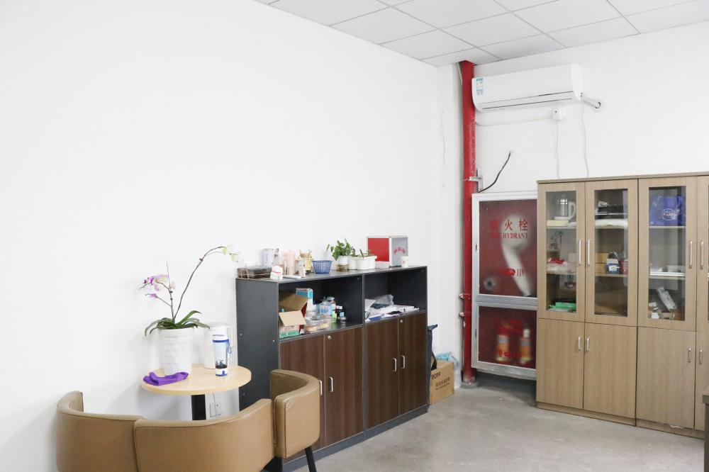 Office 1