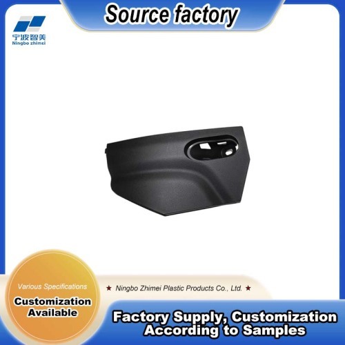 Ningbo Zhimei Launches Elegant Left Panel for HVAC Control Units