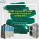 EVI DC Inverter Heat Pump Air Unit