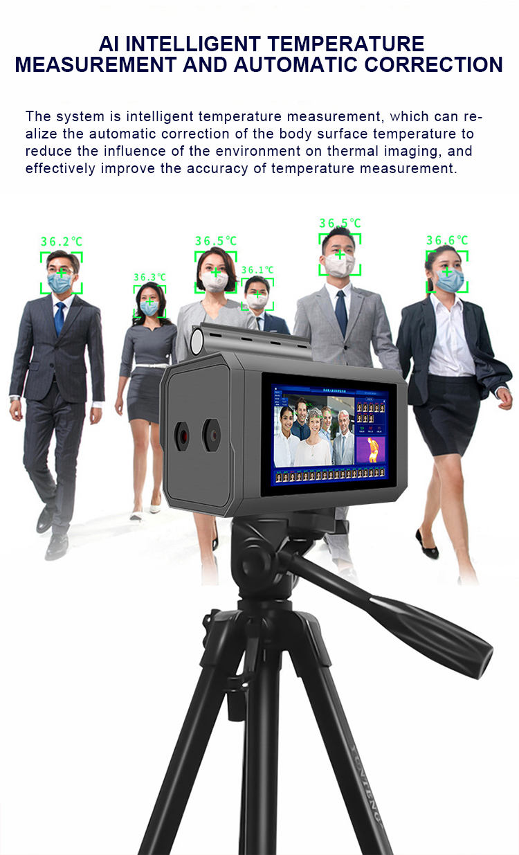 HFSecurity MC13 AI Thermal imaging system (3)
