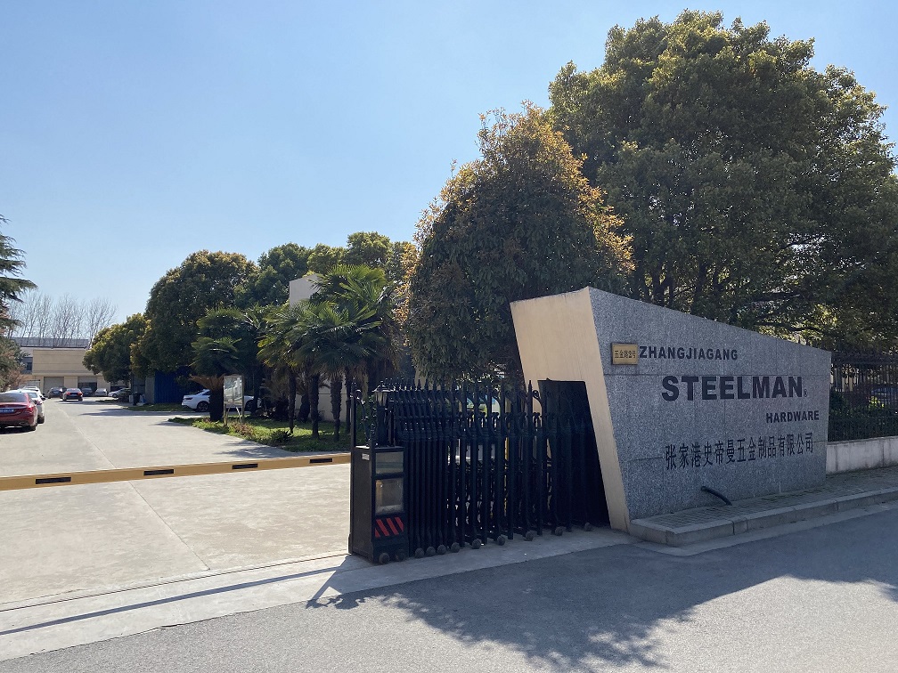 ZhangJiaGang Steelman Hardware Products Co., Ltd.