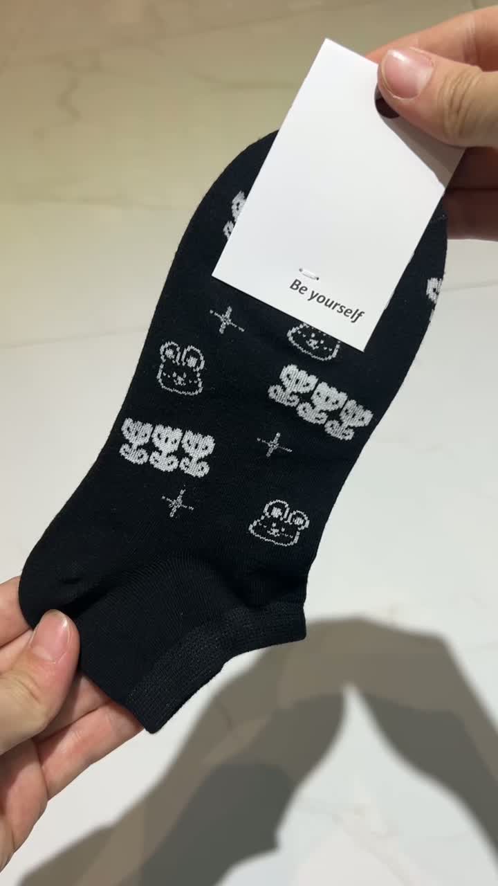 Простыя выпадковыя шкарпэткі для жанчын