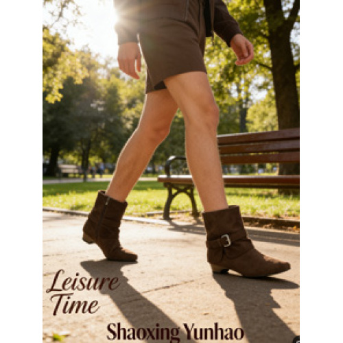 Breve introducción a la fabricación de botas