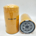 Factory High Quality Diesel engine oil filter 320/04133 P502465 LF17556 for heavy duty truck parts1