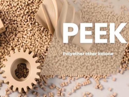 PEEK（ポリエーテルケトン）材料のアプリケーション