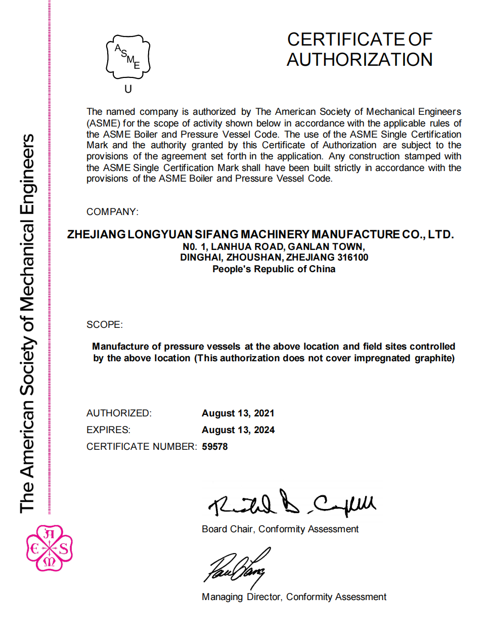 ASME Certificate Of Authorization